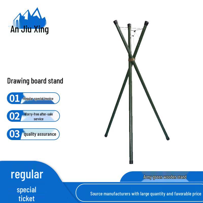Wooden Tripod Drawing Board Stand