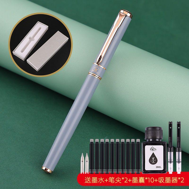 Roche Pen Gift Box With Lettering, Positive Posture, Special For Students, Replaceable Ink Bag, Iridium Pen Gift