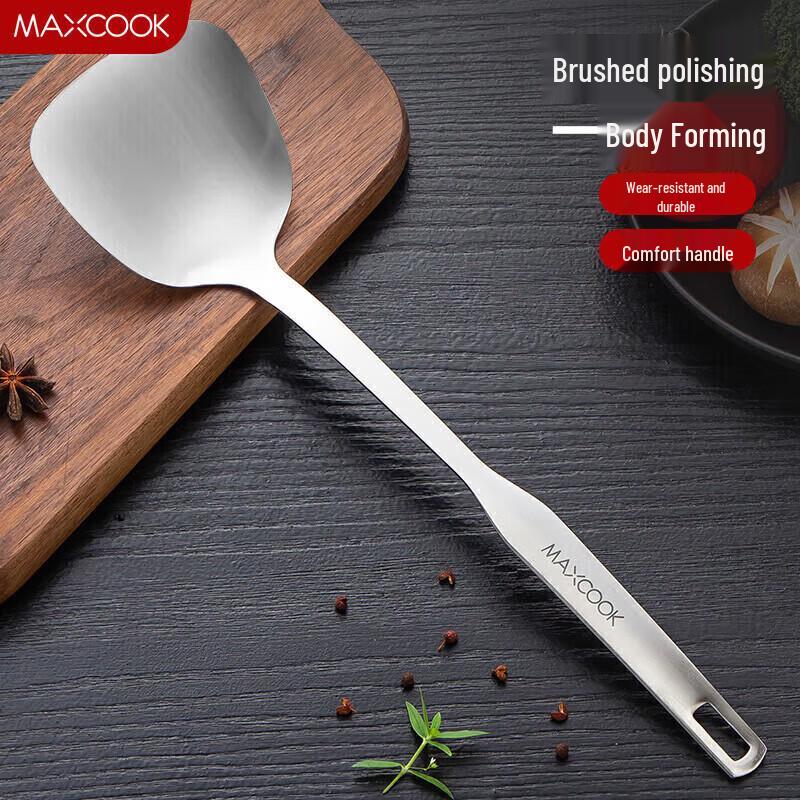 MAXCOOK Huimei Series Stainless Steel Stir-fry Spatula