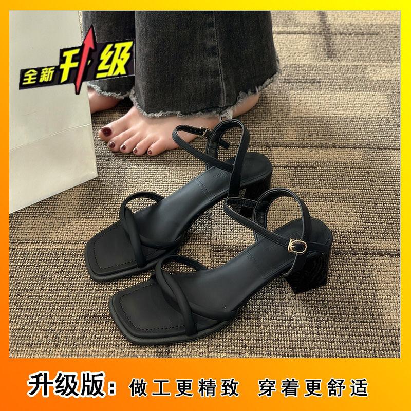 Korean version of temperament beige sandals women's fashion one-word buckle strap thick heel high heel Roman shoes 2025 autumn new