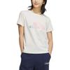 Adidas Sport Performance Simple Logo Versatile Short Sleeve T-Shirt Women T-Shirts White JL6284