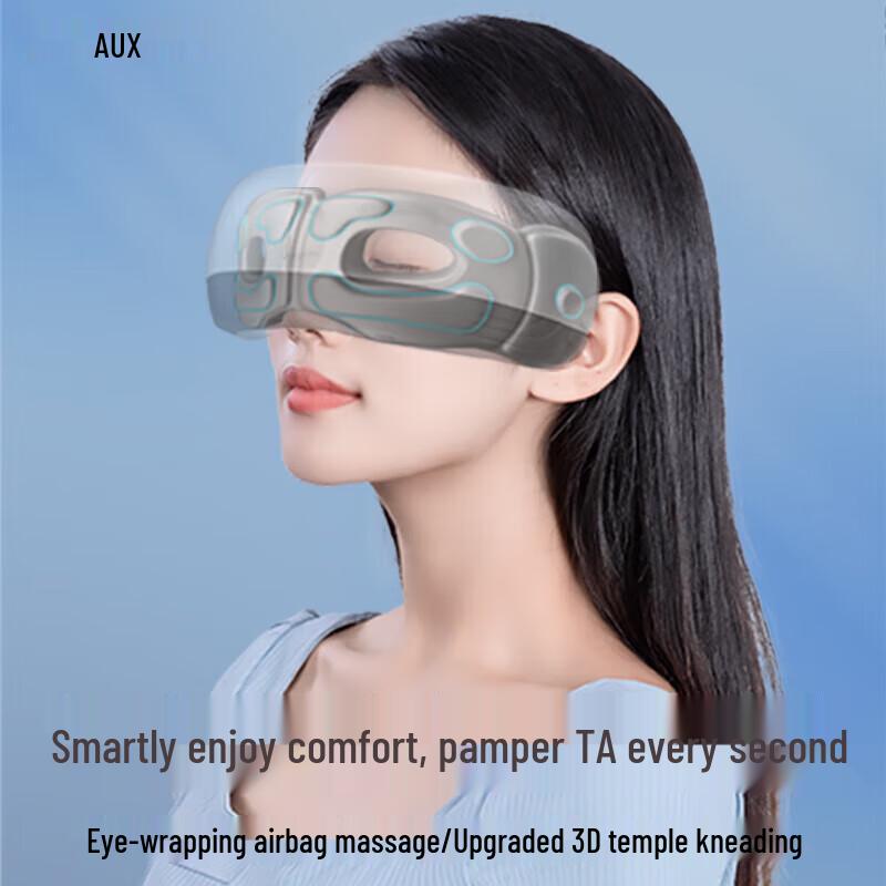 AUX Steam Vibration Eye Massager