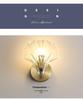 Lampada da Parete Post-Moderna di Lusso Leggero: Guscio in Vetro per Caffè Latte per Camera da Letto, Sfondo TV, Corridoio e Passaggio.