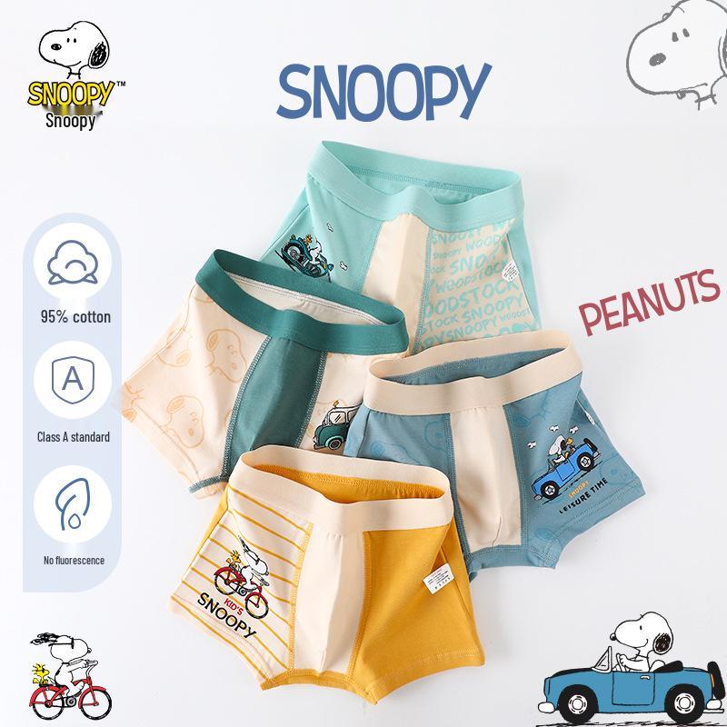 Snoopy Boys' Cotton Boxer Briefs - A-Class Shorts for Little to Large Boys