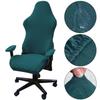 1set Universal Elastic Jacquard Gaming Chair Cover Stretch Dustproof Seat Protector Home Office Swivel Computer Chair Cover