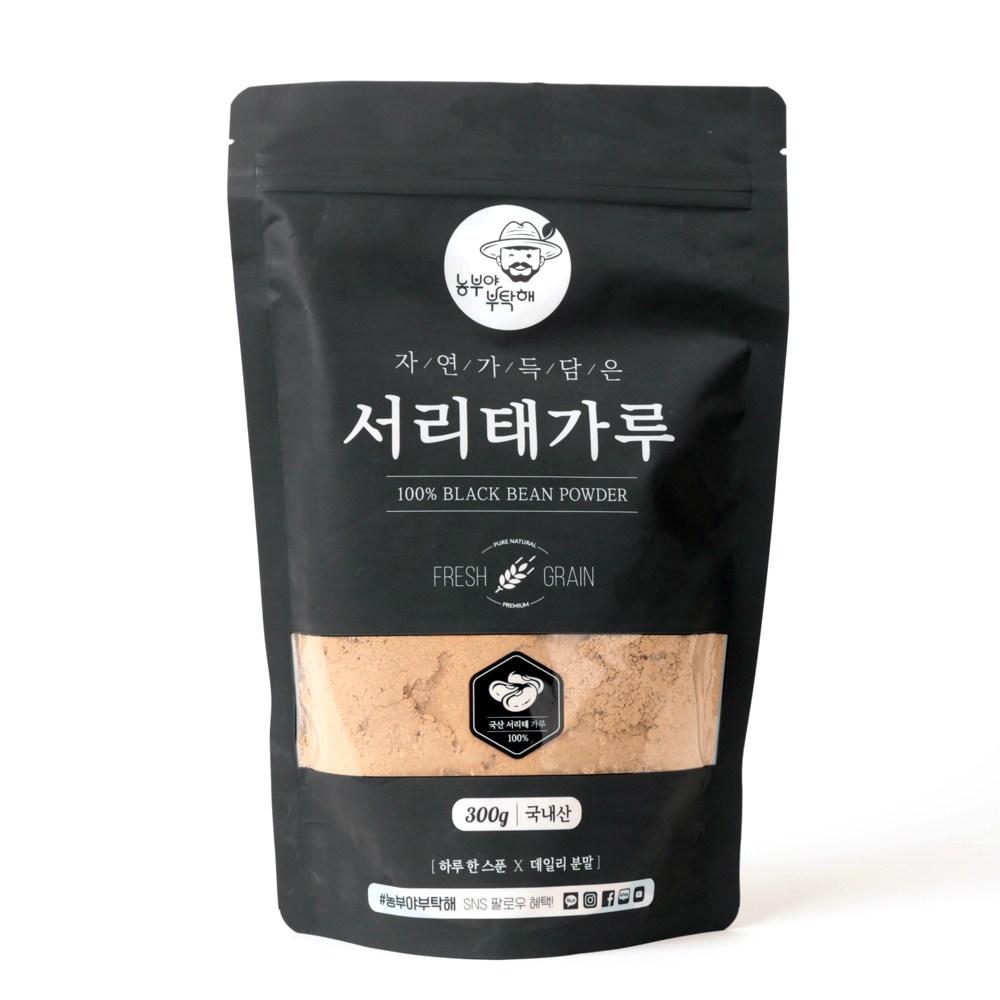 Nongbuya Buchae Seoritae Powder 300g 1 Pcs Ingredients: May Be Subject To Change At the Manufacturer’s Discretion. For the | 300g 1 Pcs