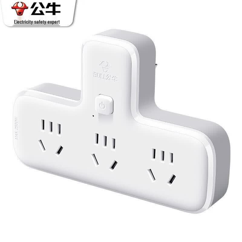 BULL Wireless 3-Outlet Power Adapter