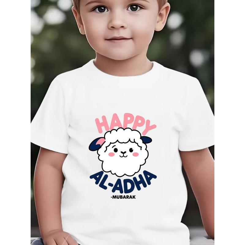 Boys Crewneck T-Shirt, Cute Cartoon Lamb HAPPY Graphic Short Sleeve Summer Casual Holiday Kids Tee 110 белый