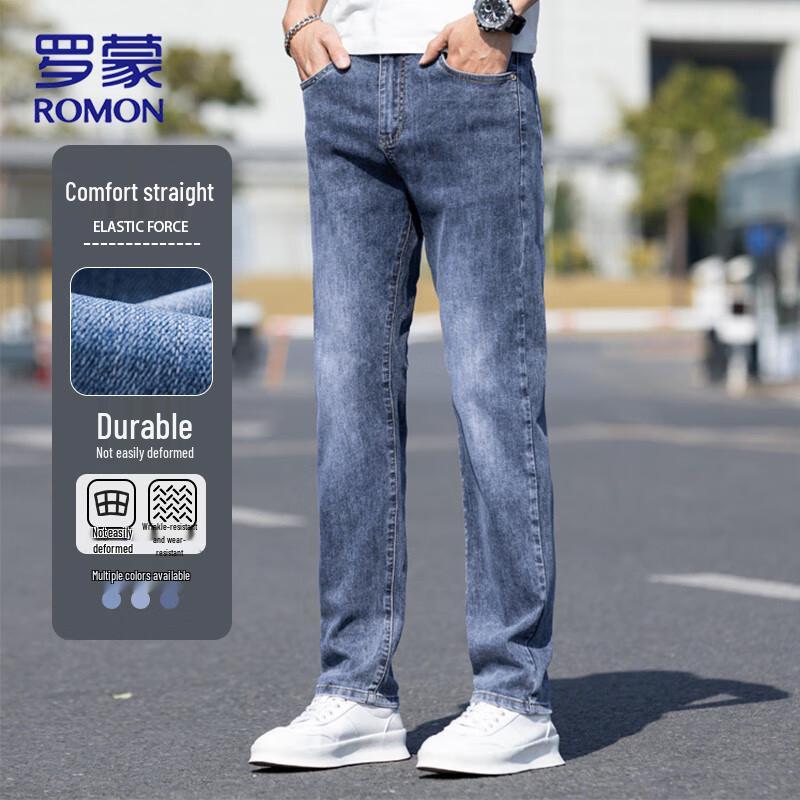

ROMON Мужские джинсы слим фит прямого кроя стрейч 28