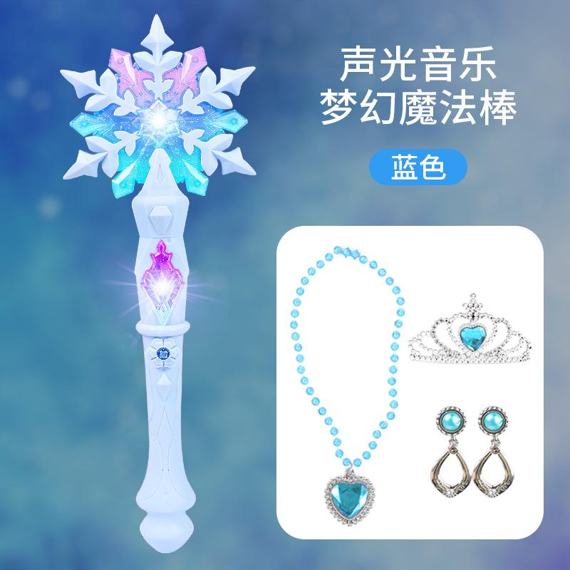 

Светящаяся снежинка волшебная палочка светящийся плащ перчатки платье принцессы наряжаться/волшебная палочка без батарейки