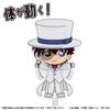 Sega Fave Akudoll Detective Conan Kaito Kid (SEGA FAVE)