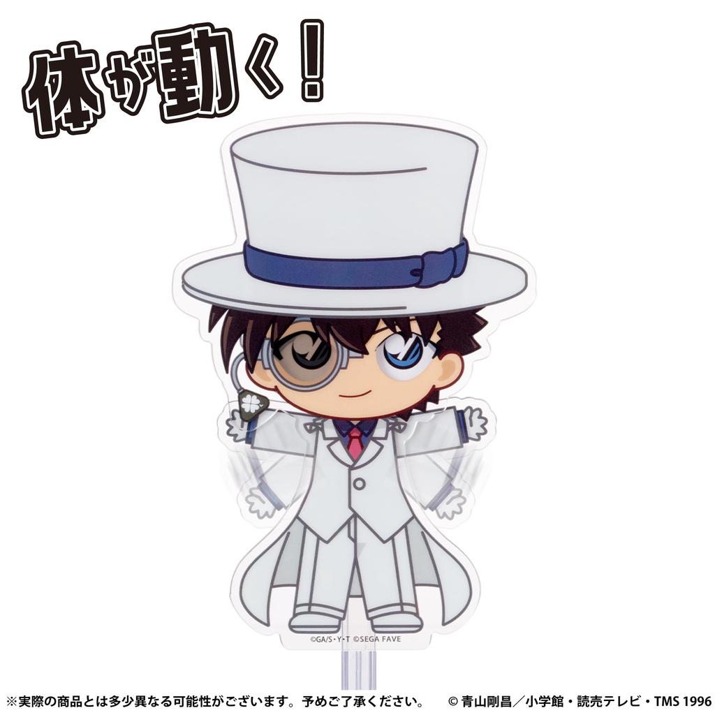 Sega Fave Akudoll Detective Conan Kaito Kid (SEGA FAVE)