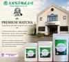 Otsuka Green Tea Co Bio Matcha Pulver JAS-zertifiziert Japanisch Inlands 100g Beutel Seit 1869
