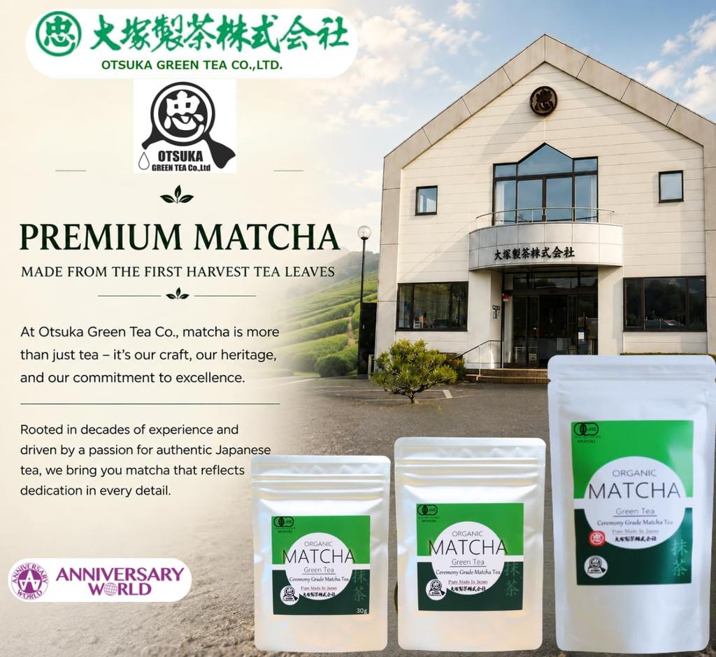 Otsuka Green Tea Co Bio Matcha Pulver JAS-zertifiziert Japanisch Inlands 100g Beutel Seit 1869