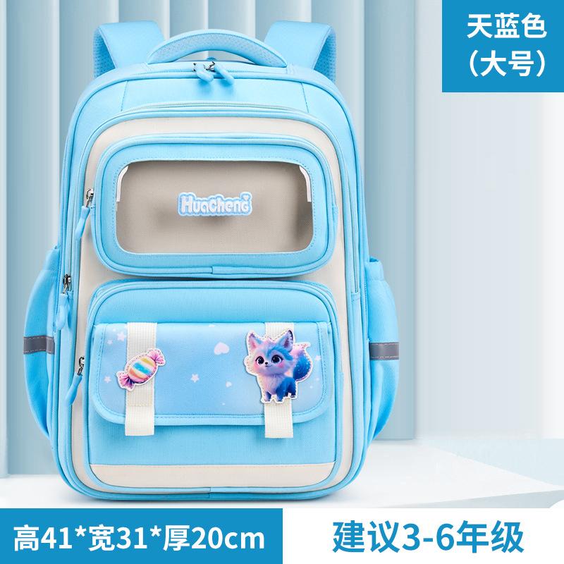 School bag new Kapibara grade 3-6 casual versatile primary school students cute lightweight spine backpack