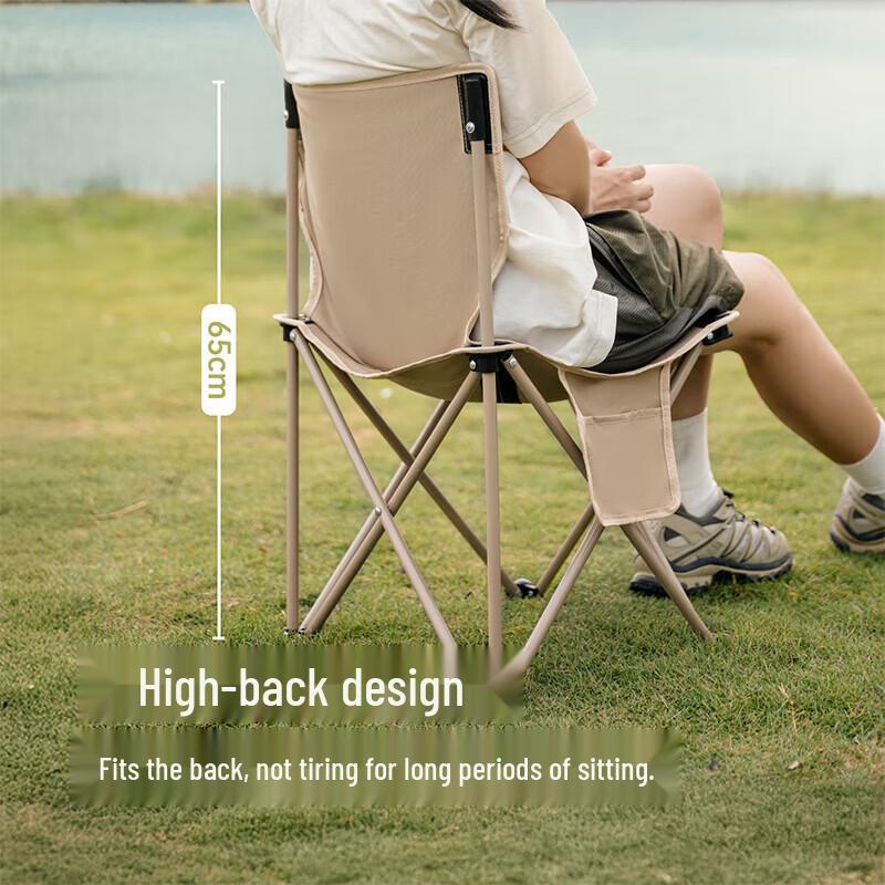 Naturehike Shanlan T02 Outdoor Camping Folding Table & Chair Set