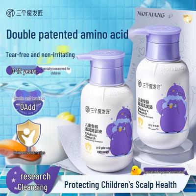 Traja Vlasoví Mágovia Detský Hydratačný Šampón s Aminokyselinami (0-12 rokov, 380 ml)