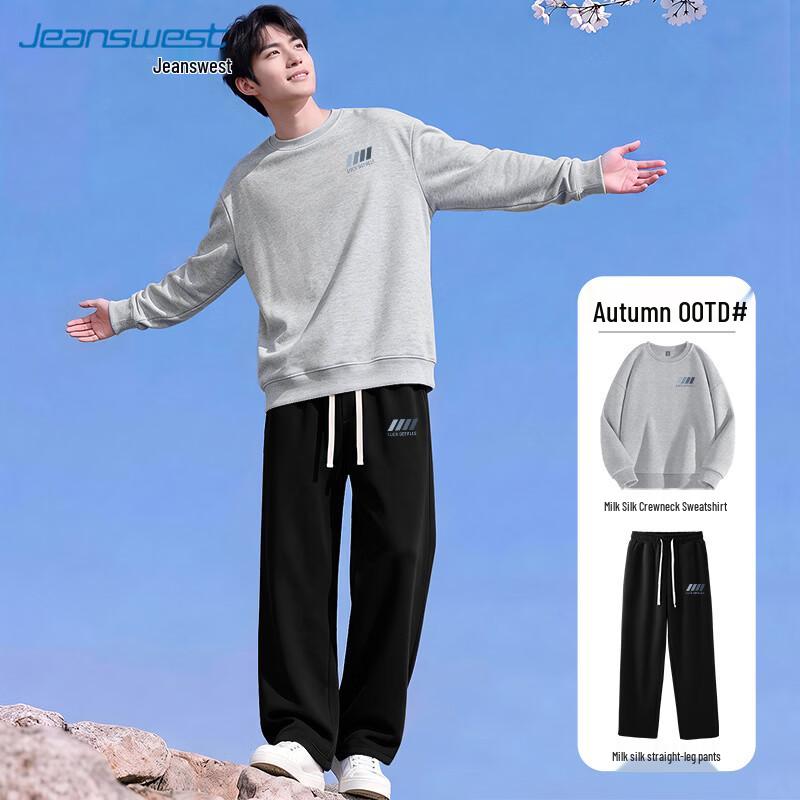 Jeanswest Men's Casual Sweatshirt & Straight Pants Set