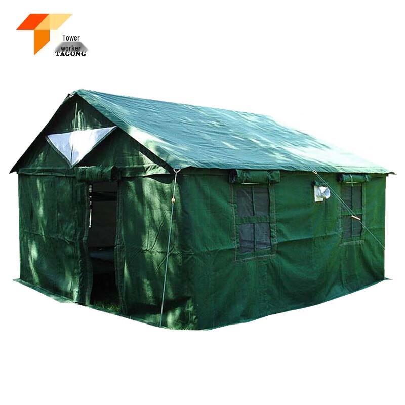 Tent Bed Beam