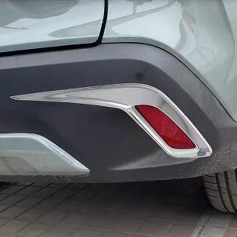 ABS Plastic Car Rear Fog Light Lamp Frame Cover Eyebrow Trim Exterior Accessories For Toyota Corolla Cross XG10   2024+
