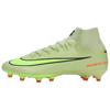 Zoom Mercurial Superfly 10 Pro AG Limelight Hyper Crimson Unisex Cleats Yellow Volt HQ3161-300