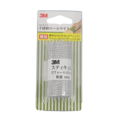 

Рулонный напильник 3M Hand Polished, размер зерна 100, грубый, 64 мм x 1,3 м