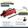 3-Ton Hydraulic Car Jack for SUVs & Vans