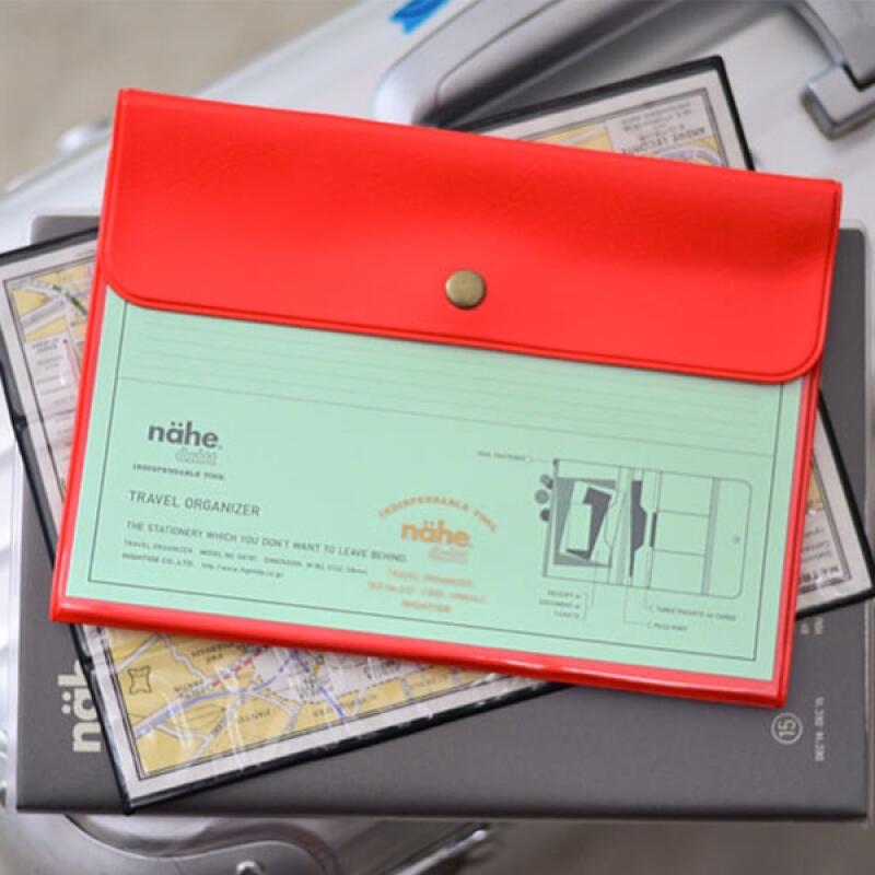 нахе travel pouch Blue