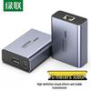 Ugreen 70m HDMI Extender Over Single RJ45 Cable