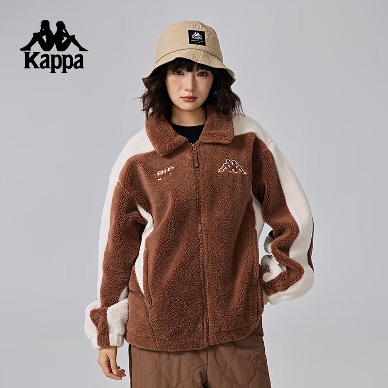 Kappa Unisex 2024 Knitted Sports Cardigan Jacket XL