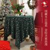 Plush Christmas Tablecloth Festive Gold Foil Table Mat Home Party Decor