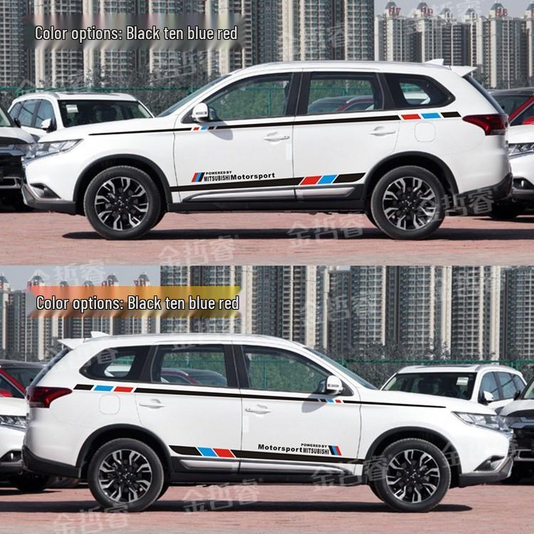 Mitsubishi Outlander Body Decals: Jin Xuan Waistline Stripes for Stylish Modification