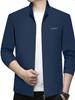 Men's 2024 Spring/Summer Korean Style Stand Collar Jacket - Casual, Business, Solid Color, Versatile, Trendy Top.