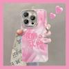 Sooner or Later, I Will Be A Rich Woman Suitable for Apple 16pro Feather Yarn Phone Case IPhone 15 Niche National Style 14 Lens Film