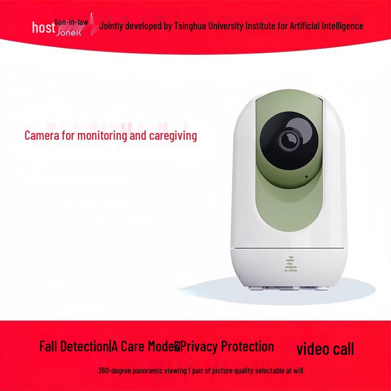 Fenyinta Smart AI Elderly Care Monitor CSA020