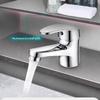 UOSU Low Profile Bathroom Single Cold Faucet