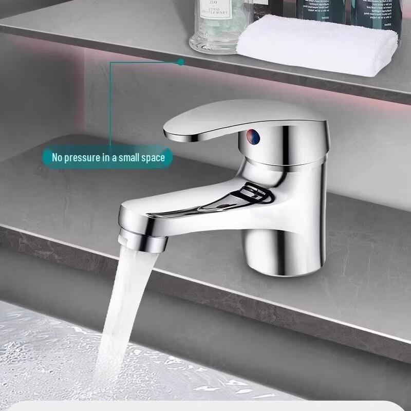 UOSU Low Profile Bathroom Single Cold Faucet