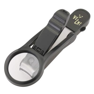 Seki Magoroku Nagelknipser mit Lupe HC-3523