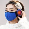 Winterwarme, atmungsaktive, elastische Masken-Ohrenschützer, Winddichter und Kälteschutz beim Fahren im Freien, Stereoskopische Zwei-in-Eins-Masken für Männer und Frauen