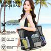 Mesh Beach Tote Bag with Zipper Pocket Family Travel Vacation Cruise Toy Pool Bag 