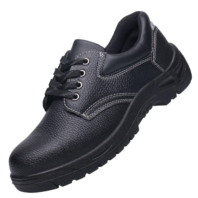 Summer breathable safety shoes men with steel plate waterproof, smash-proof and puncture-proof construction site work shoes wear-resistant cowhide