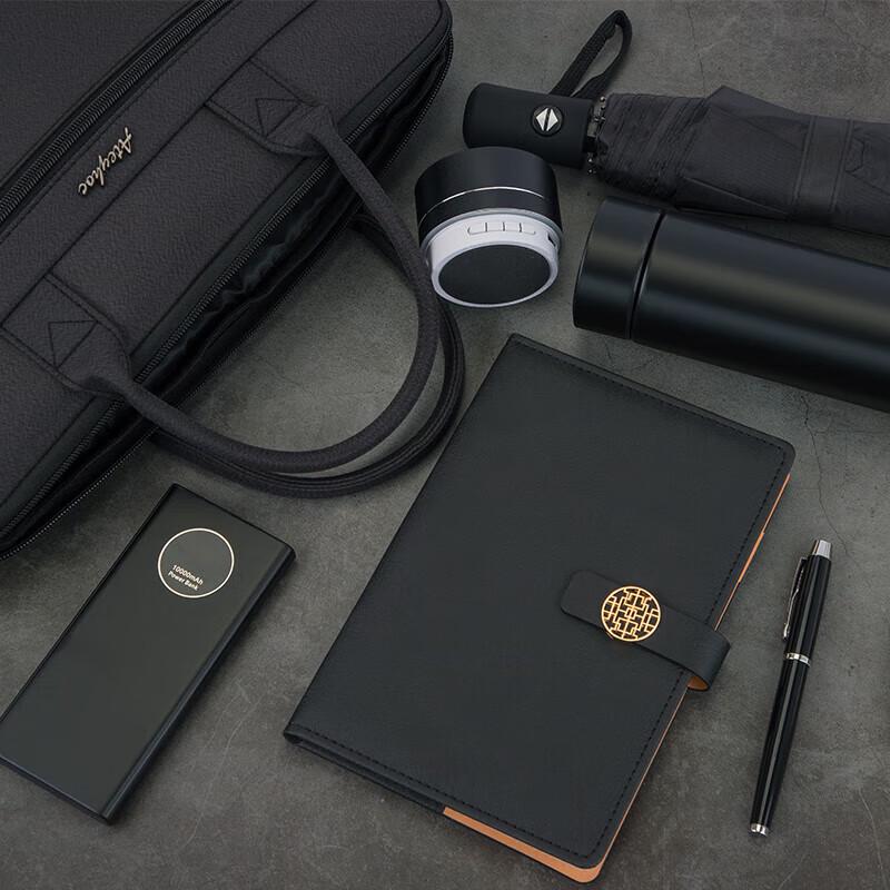 Customizable Corporate Gift Box with Thermos Cup