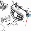 2128801403: Compatible Center Grille Bracket for Mercedes-Benz E-Class W212