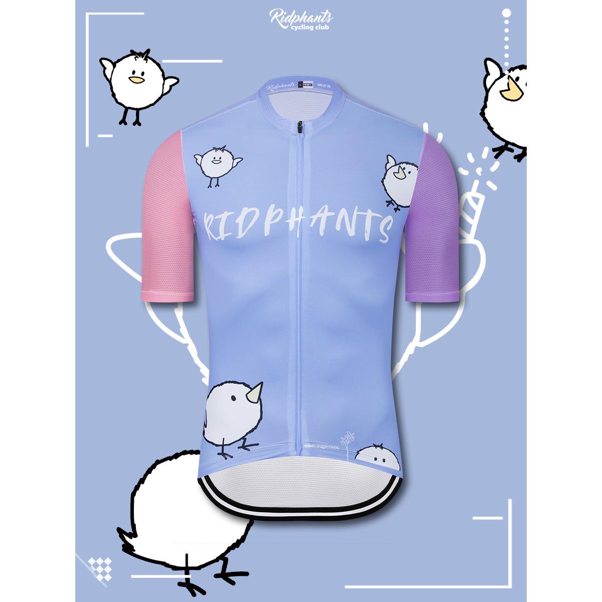 

Унисекс быстросохнущая велосипедная джерси «Побег из курятника» - с коротким рукавом, дышащая, летняя одежда для горного велосипеда L