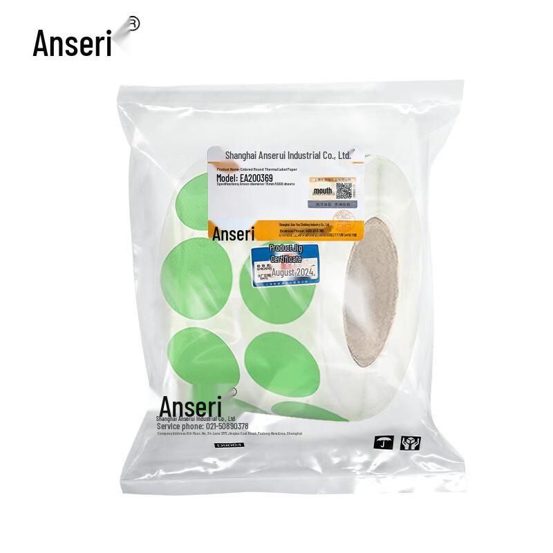 Ansai Rui Colored Round Thermal Self-Adhesive Label Paper