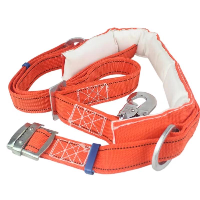 Xuncheng YD-11 Waist Single-Point Safety Belt