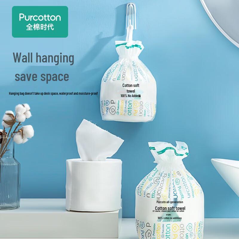 Purcotton 100% Cotton Disposable Face Wipes