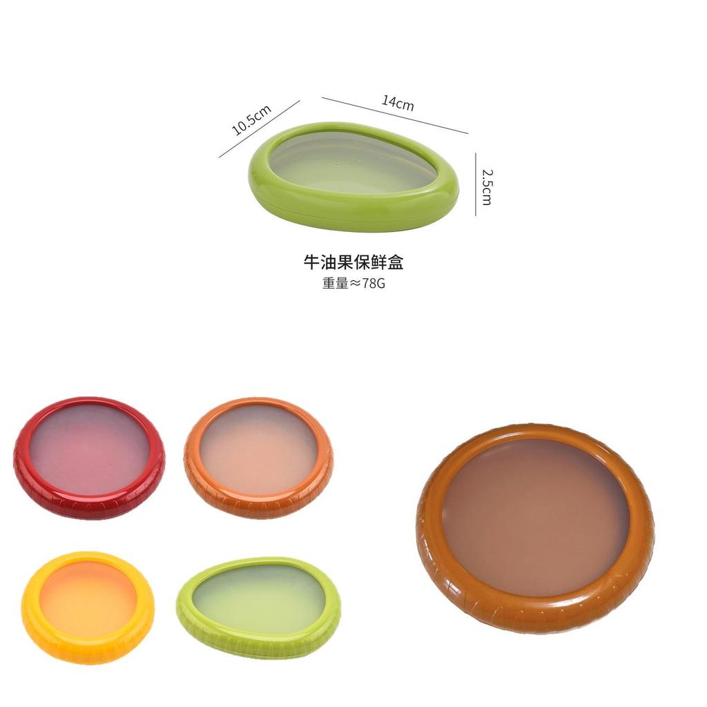 Elliptical Fresh Keeper Box With Abs Material For Vegetables And Fruits Storage
