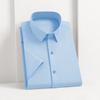 New Men's Business Casual Solid Color Short Sleeved Shirt for Summer Fashion No Ironing Comfortable and Versatile Top