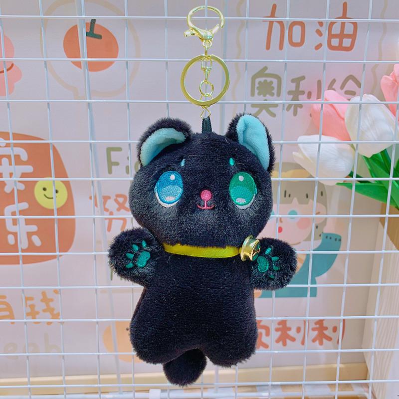 Adorable Plush Cat Keychain Soft Stuffed Animal Figure Cute Bag Charm Doll